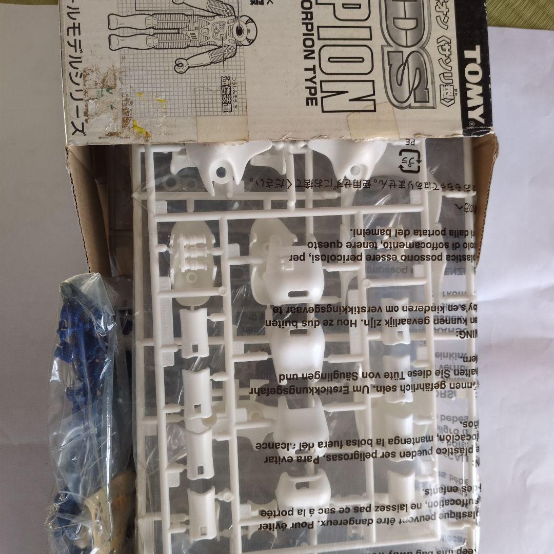 その他 ZOIDS DEATHPION SCORPION TYPE 1/24