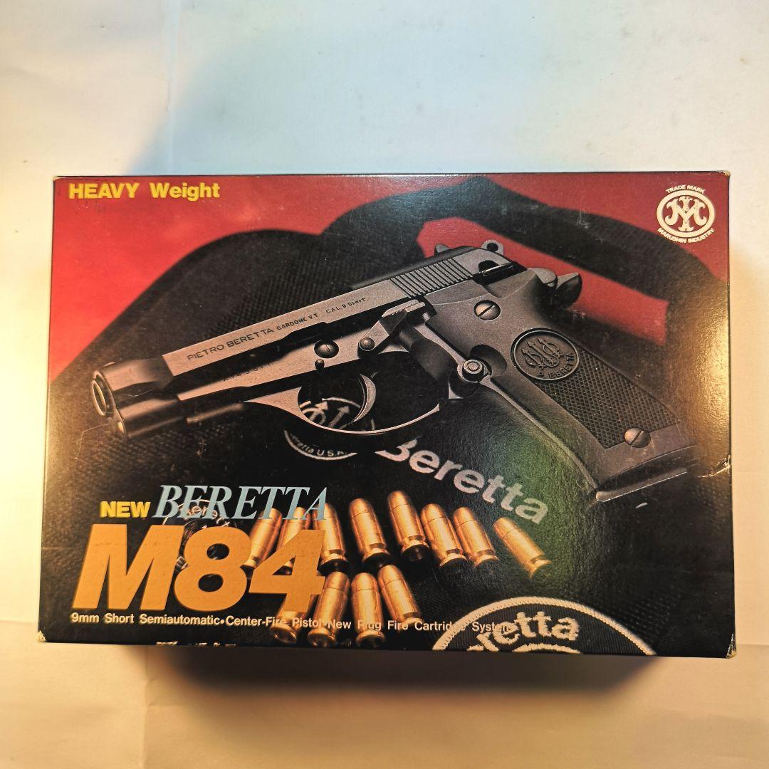 マルシン ニューベレッタM84 ダブルアクション HWモデルガン