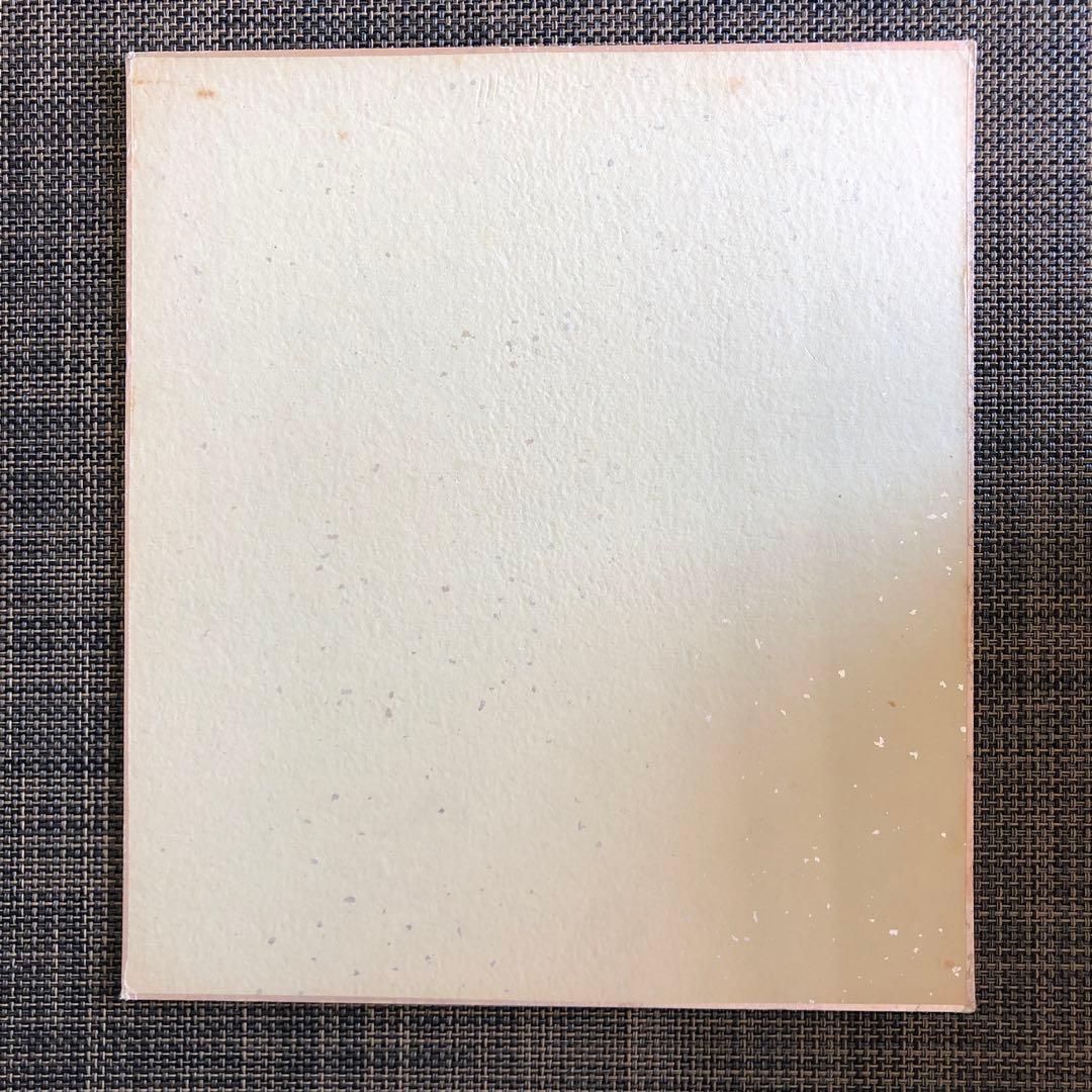 桜田淳子さんのサイン色紙