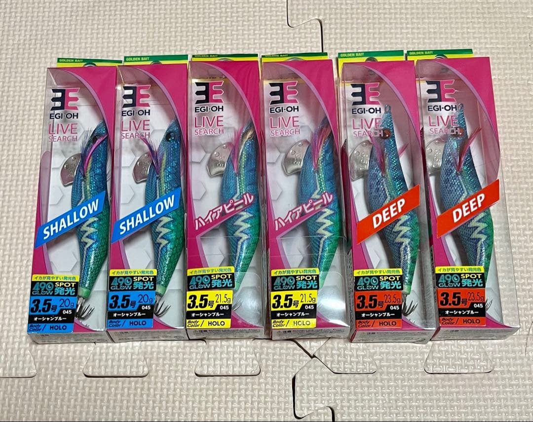 ヤマシタ　エギ王ライブサーチ3.5号【オーシャンブルー6本セット】