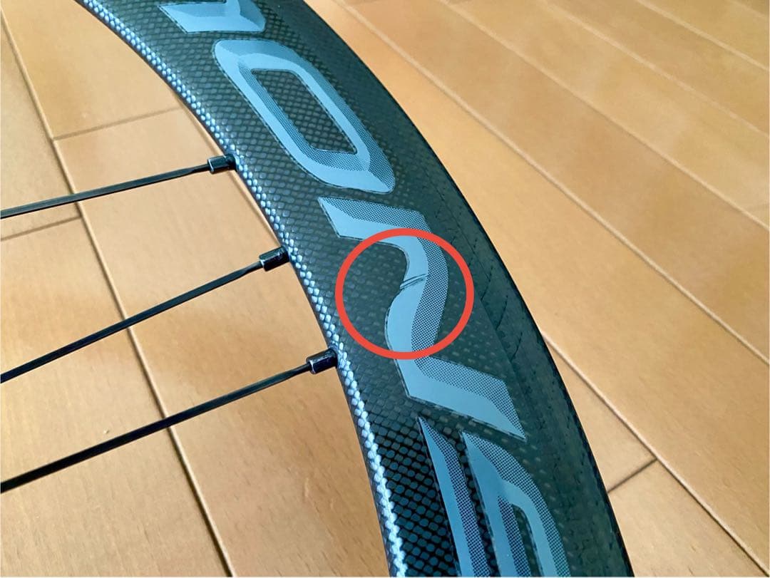 Yoさま専用 【後輪のみ】Campagnolo BORA ONE 50 AC3