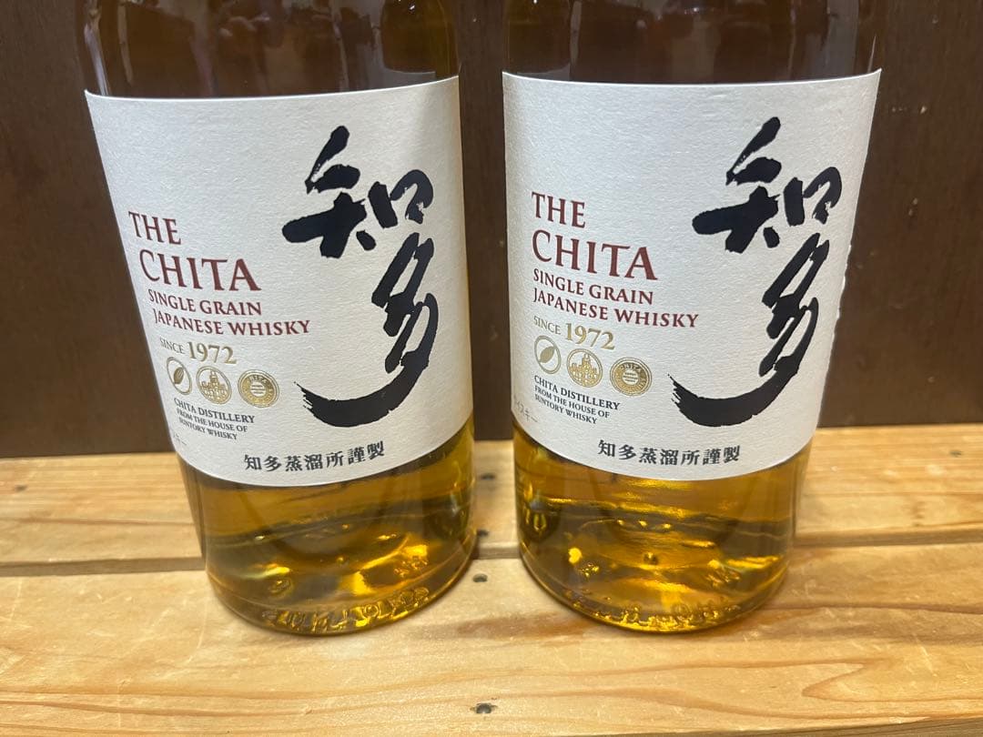 サントリー ウイスキー知多 700ml ２本セット