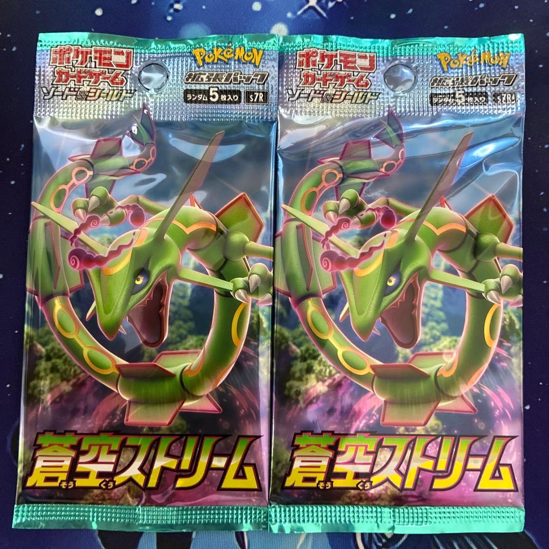 蒼空ストリーム 未開封 4パック ソード＆シールド s7R