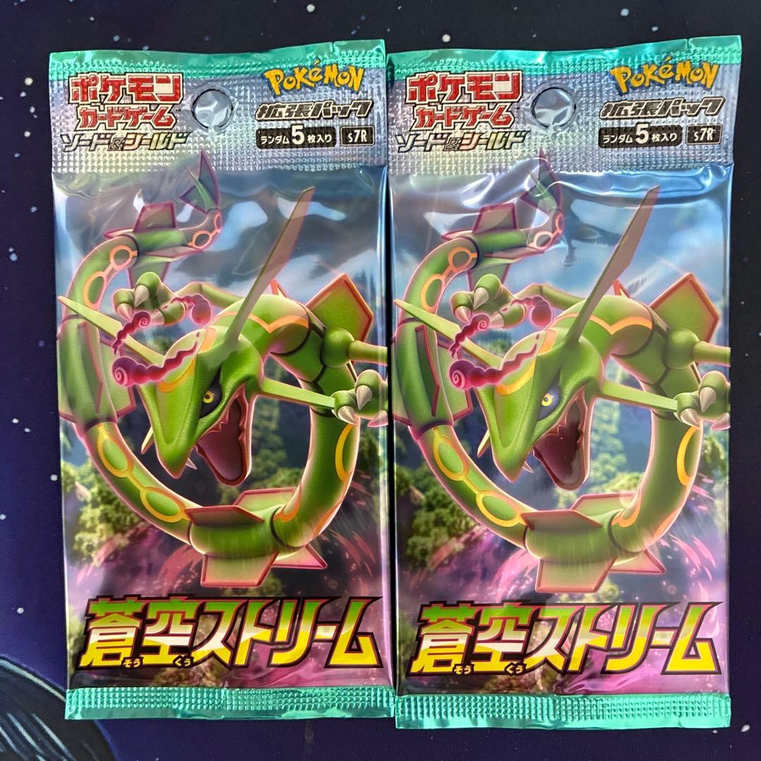 蒼空ストリーム 未開封 4パック ソード＆シールド s7R