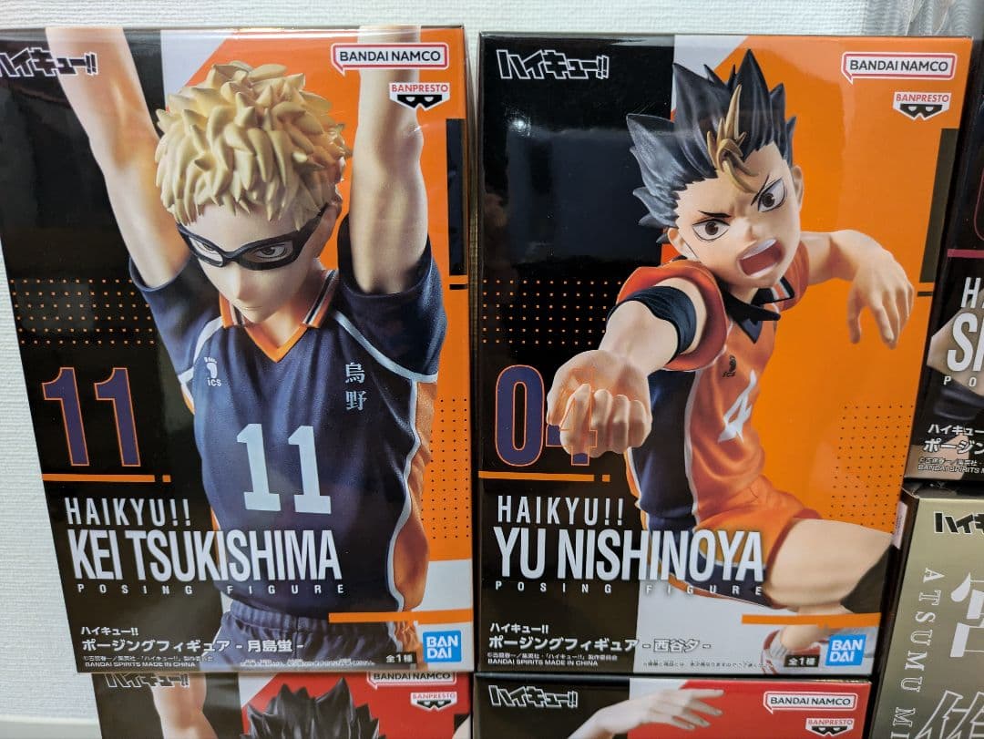 【新品・未開封品】ハイキュー！フィギュア７体セット