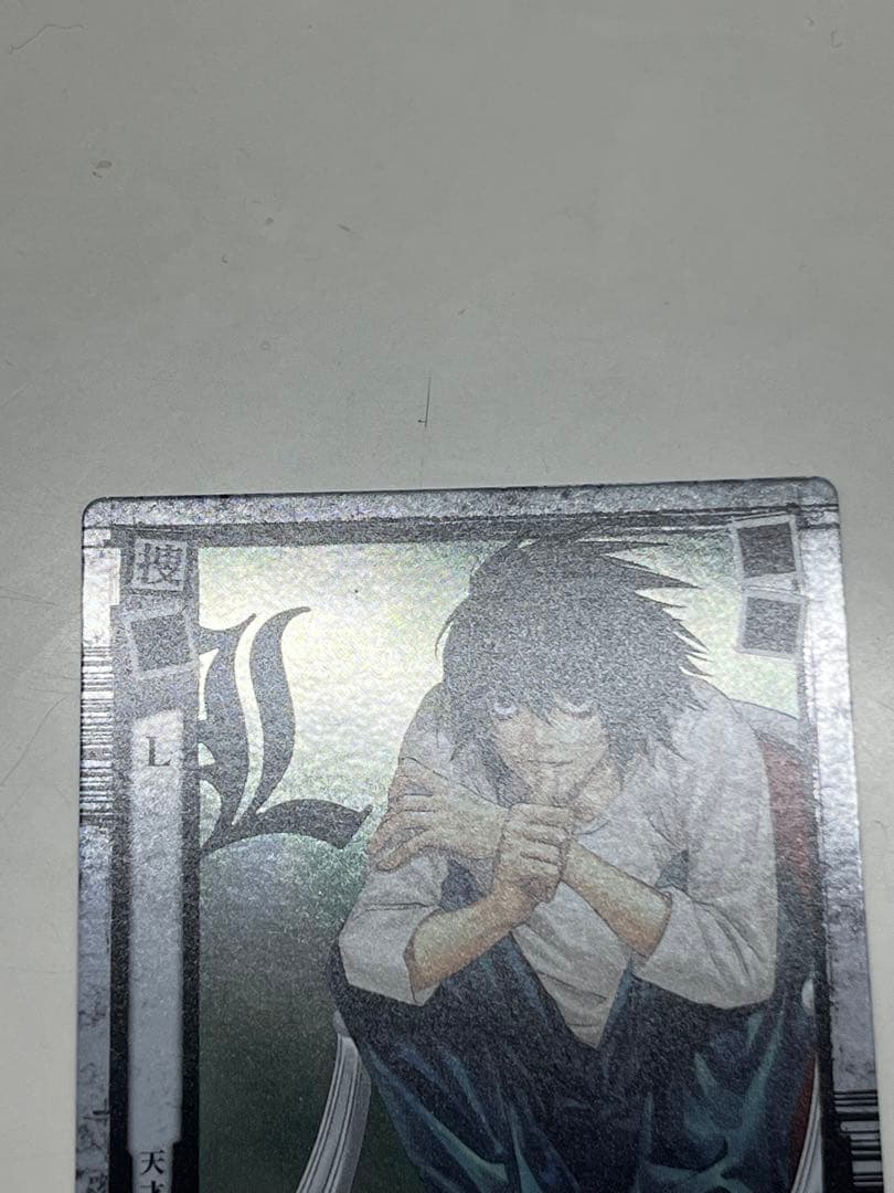 DN1-04R/L デスノート　カード　DEATH NOTEVol.1