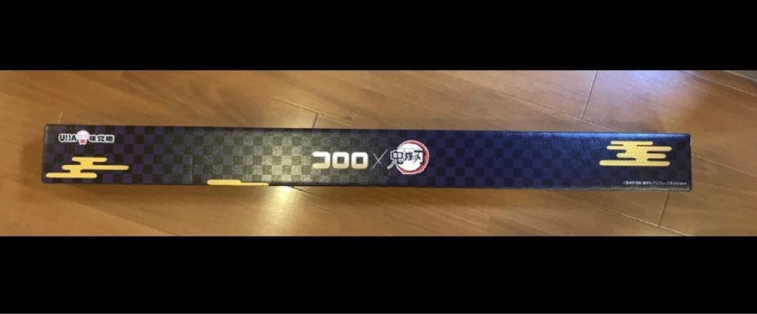 鬼滅の刃　煉獄杏寿郎　コロロ　当選品　サイン付きタペストリー　限定50個　希少