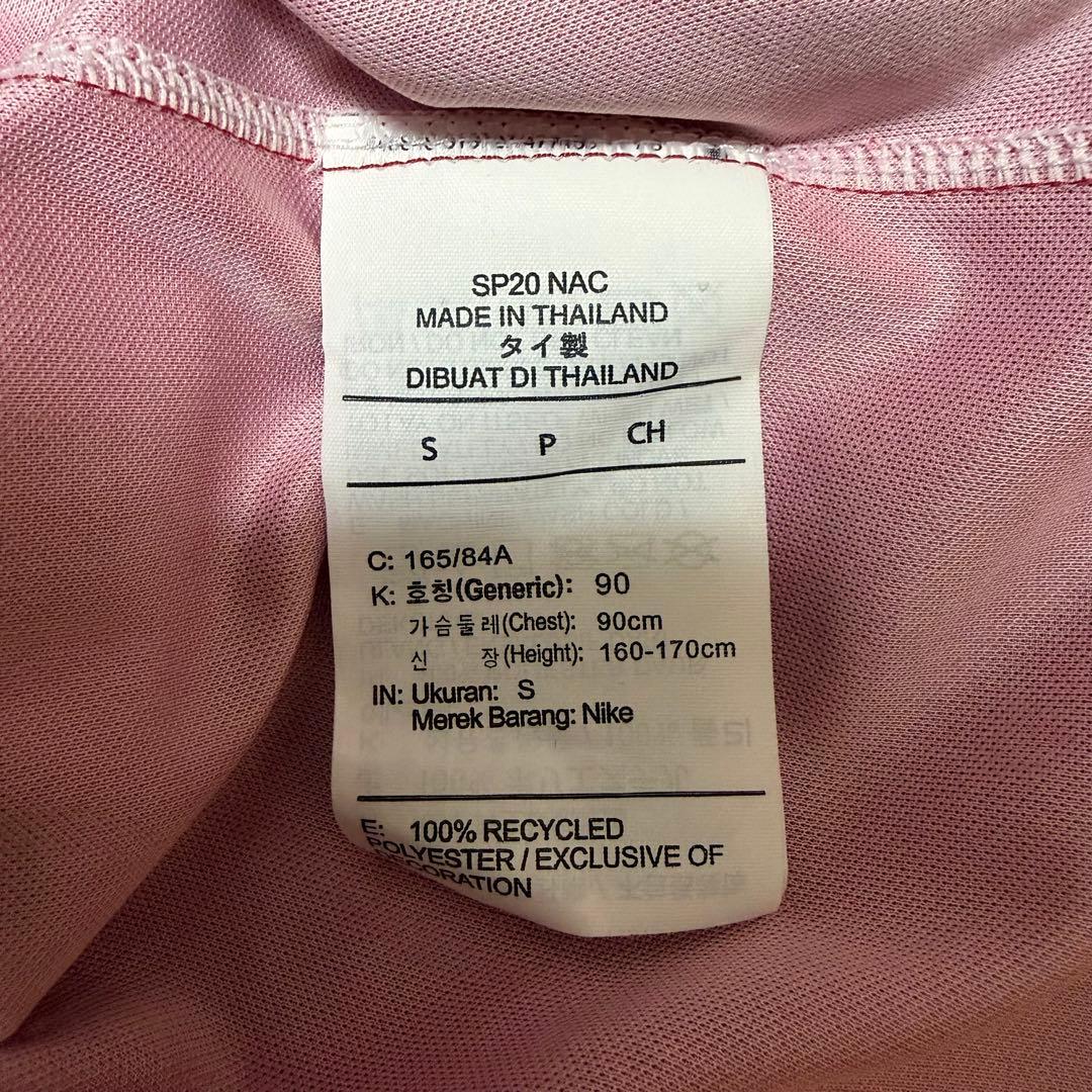 鹿島アントラーズ 2020 ユニフォーム ホーム 半袖 12番 Sサイズ