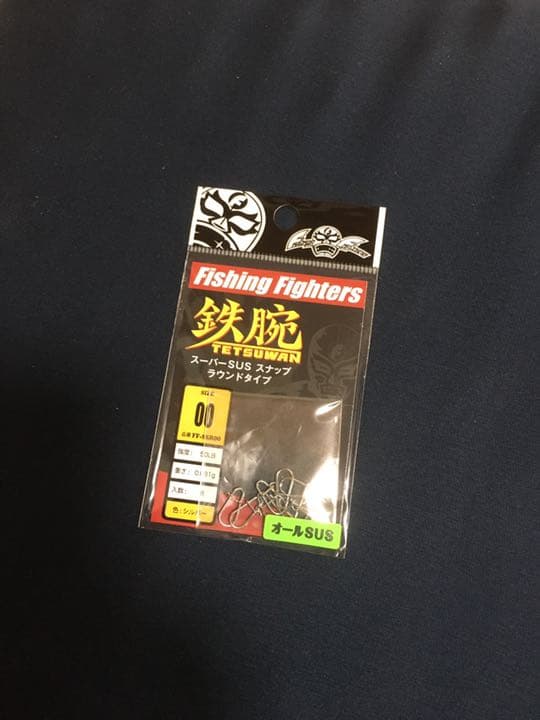 コアマン　ＶＪ22  4個セット、鉄腕スナップ00