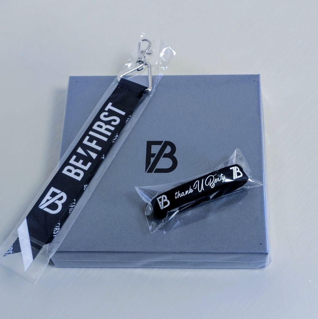 BE:FIRST BMSG限定 BE:1　BESTY限定ラバーバンド&ボンフィン