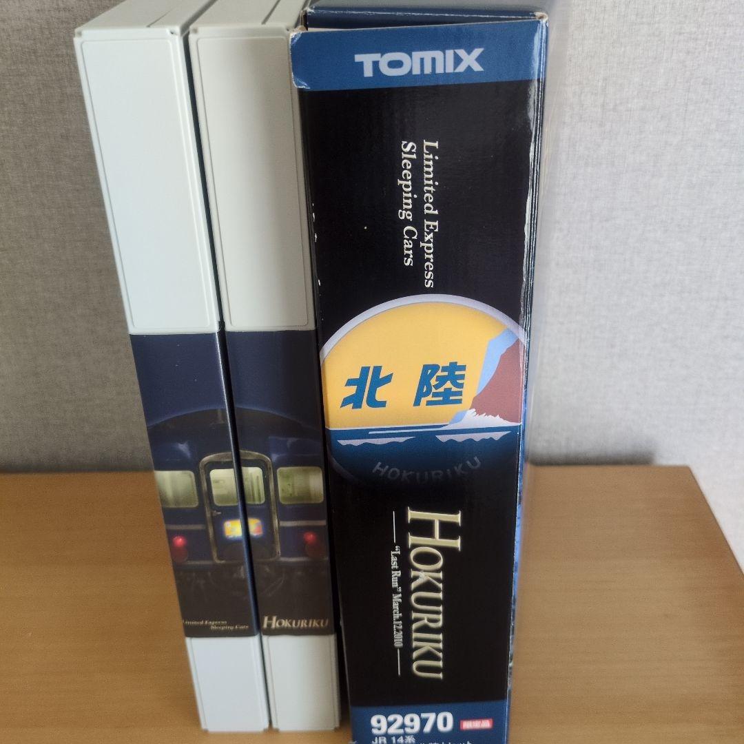 TOMIX 92970 14系 ［さよなら北陸 ] セット