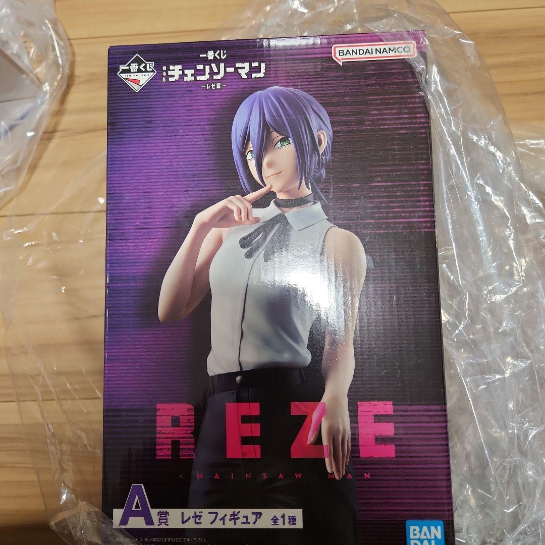 A賞 レゼ フィギュア　一番くじ　チェンソーマン レゼ篇