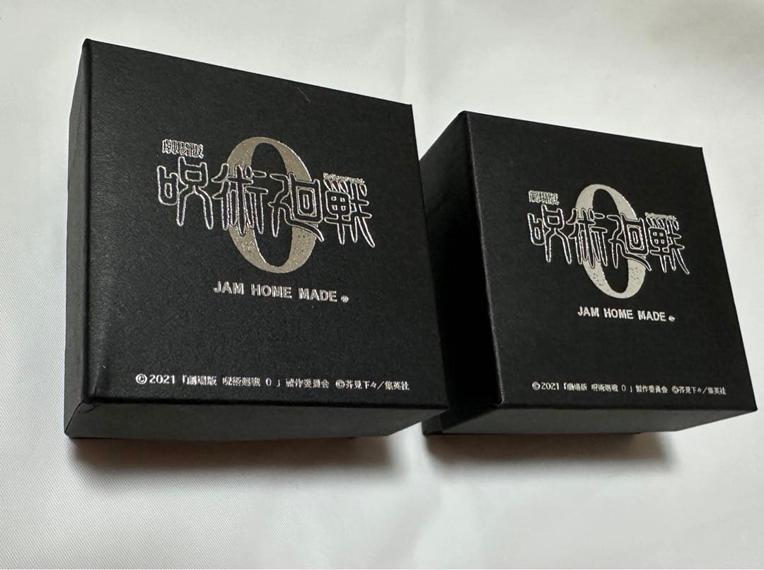 JAM  MADEアニメ呪術廻戦展0編五条悟夏油傑イメージリング