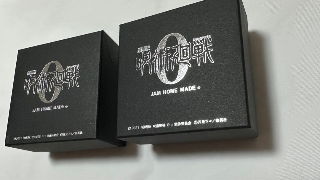 JAM  MADEアニメ呪術廻戦展0編五条悟夏油傑イメージリング