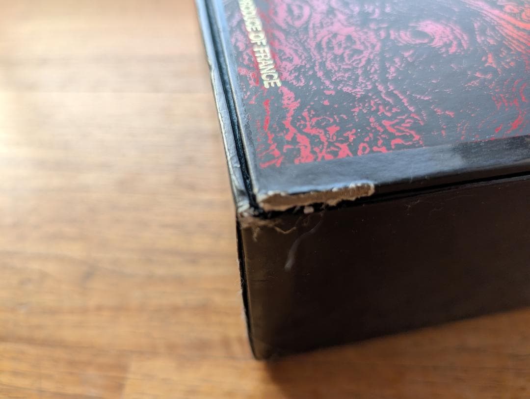 カミュ エクストラ コニャック 　古酒