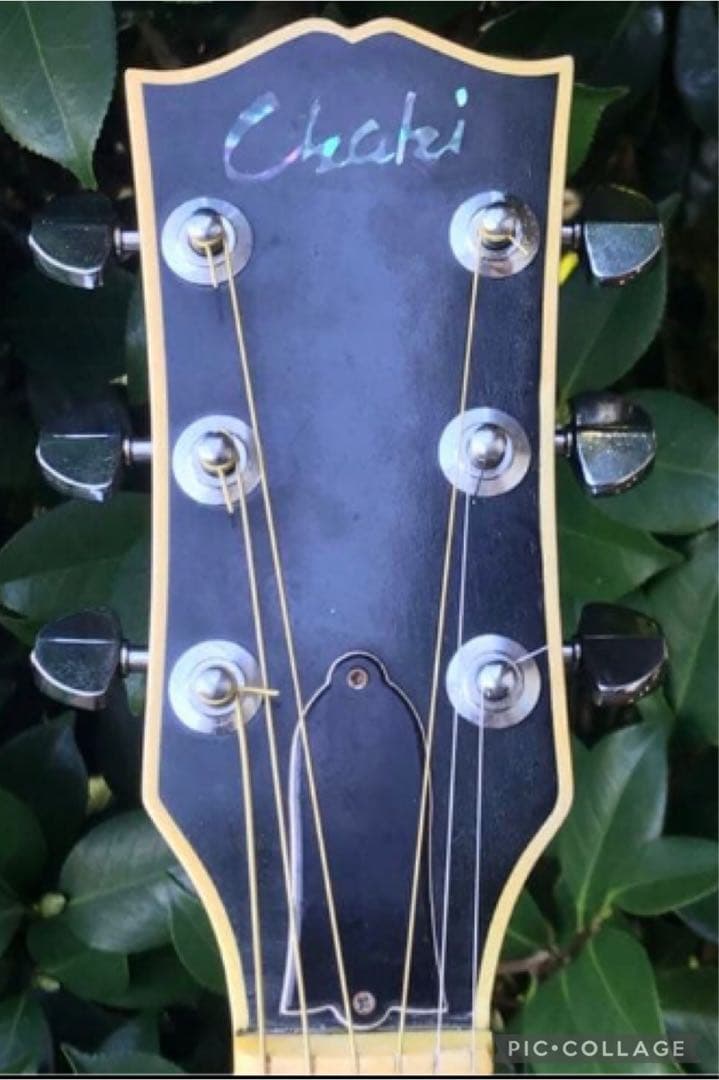 Chaki W-3 チャキ 茶木 日本製