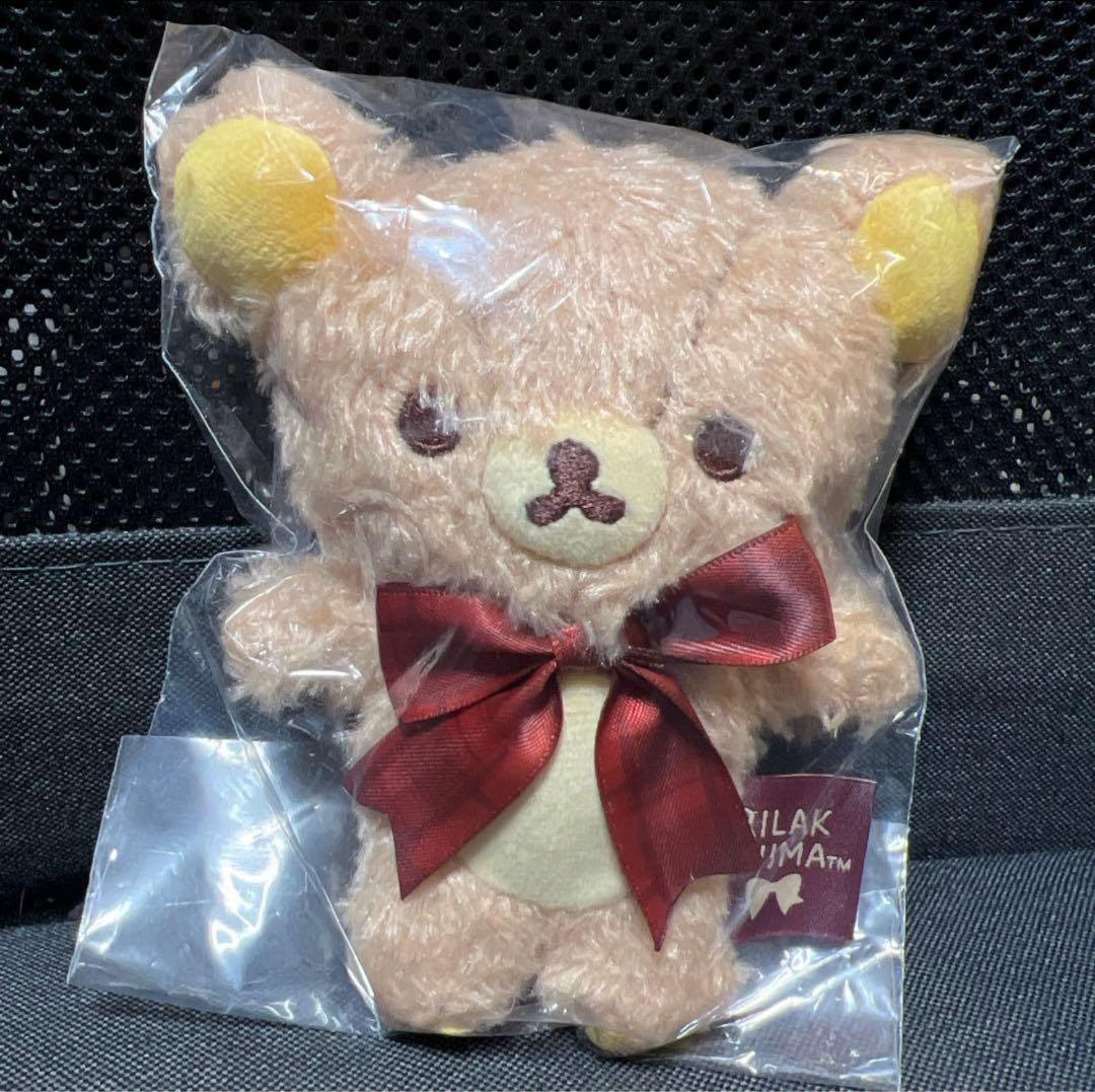 リラックマ ロフト 限定 ぬいぬい　ぶらさげぬいぐるみ ぶら下げコリラックマ