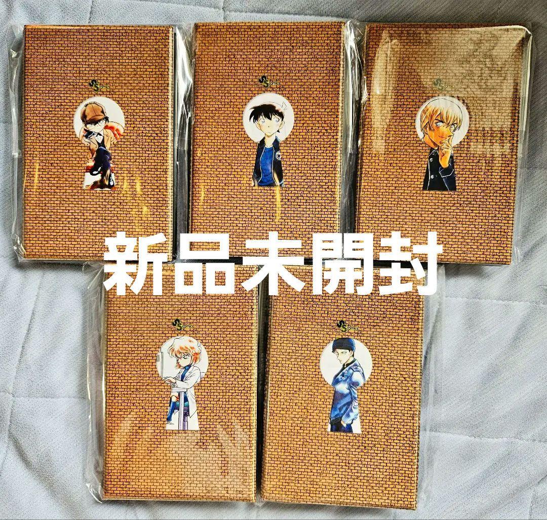 名探偵コナン 缶バッジブック 5種セット 江戸川コナン 灰原 安室 工藤 赤井