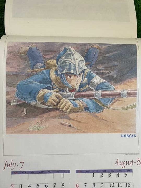 【激レア】風の谷のナウシカ　1989年カレンダー　ジブリ　宮崎駿
