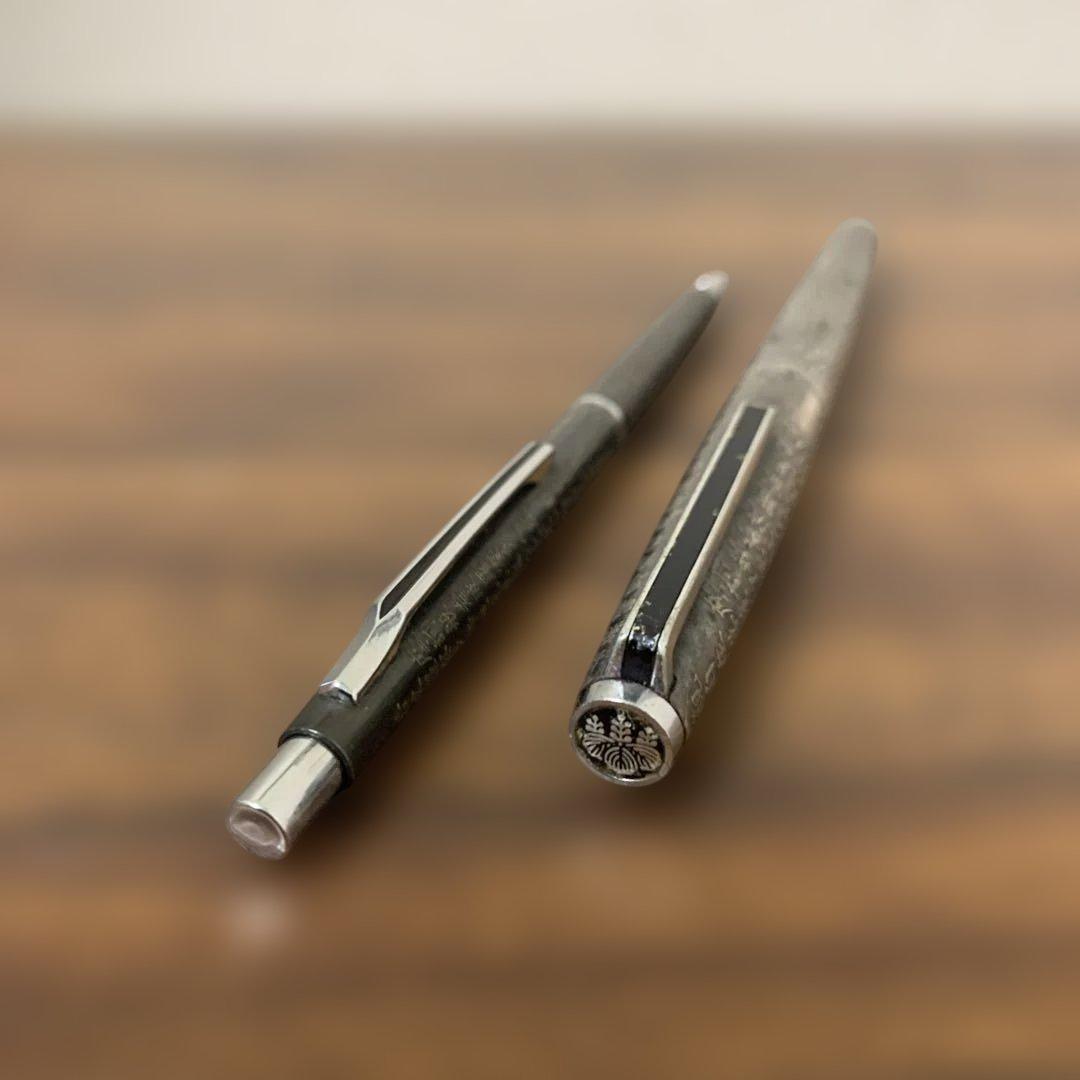 パイロット　般若心経　万年筆　シャーペン　ジャンク