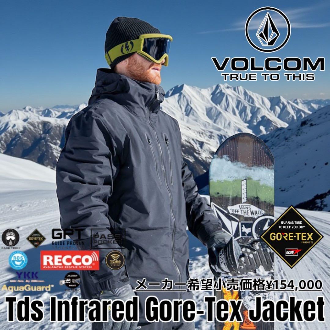 【新品】VOLCOM ボルコム TDS INF GORE-TEX JACKET
