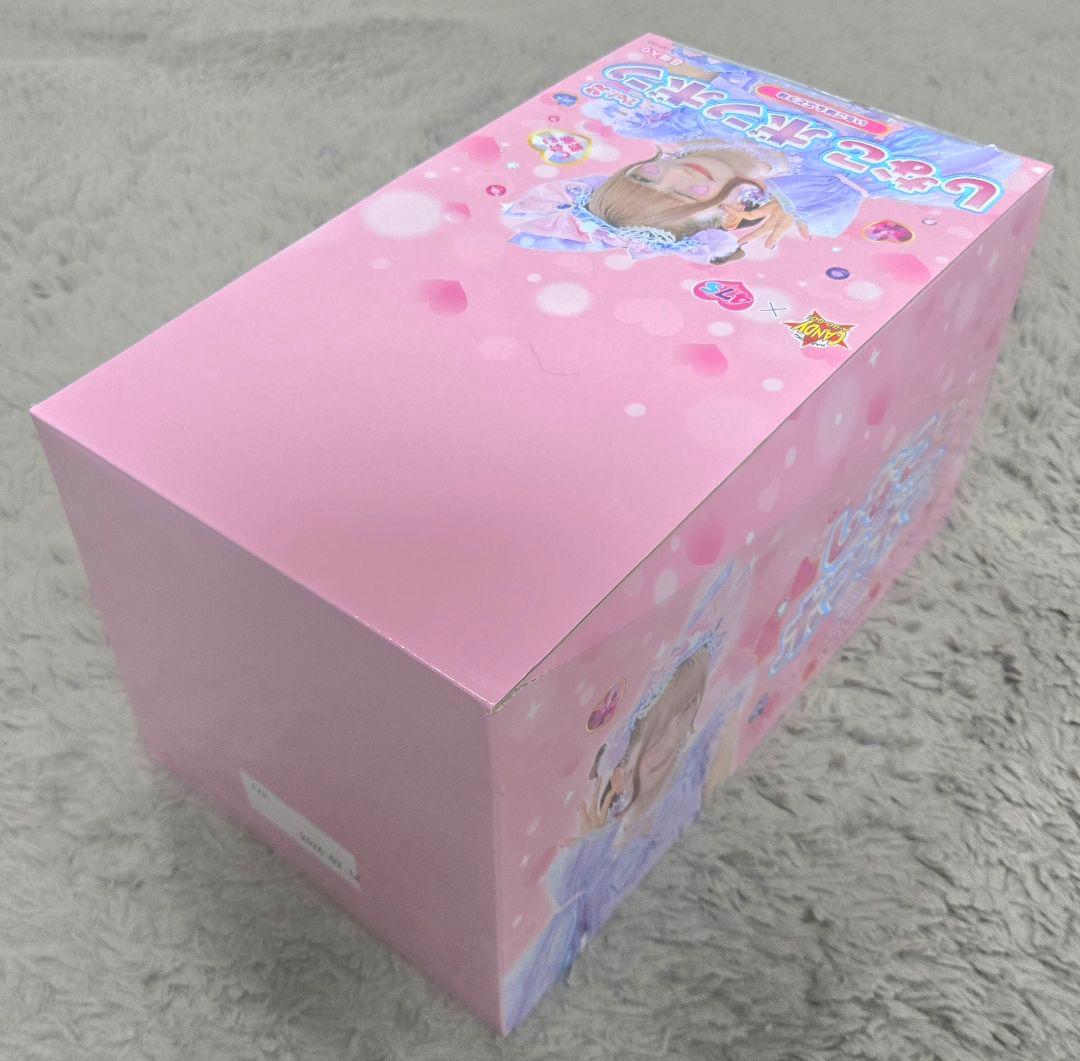 しなこボンボン16個（いちご味&ぶどう味・マスカット味&パイナップル味）各8個入