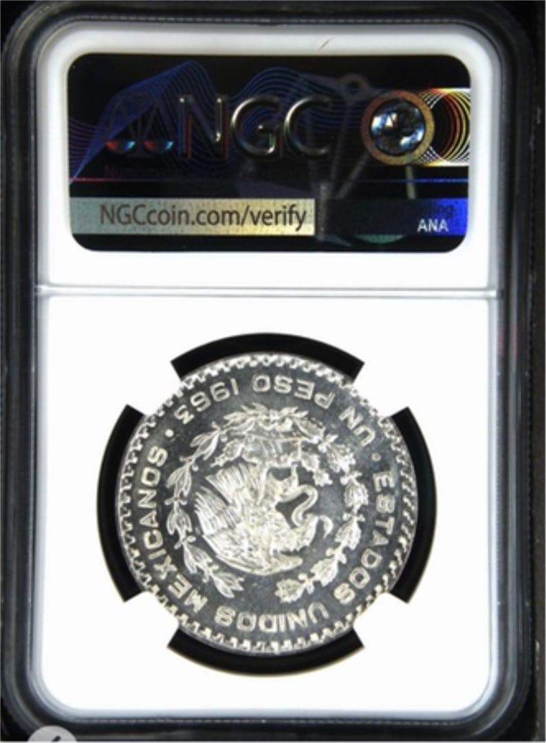 高評価超美品　ngc ms66 メキシコ銀貨