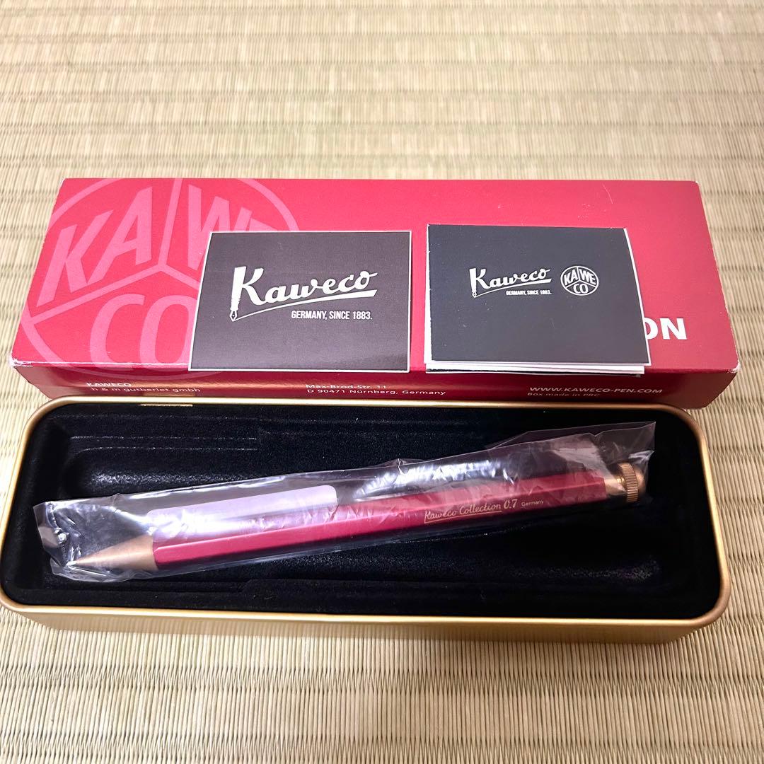 カヴェコスペシャルレッド0.7シャープペンシル