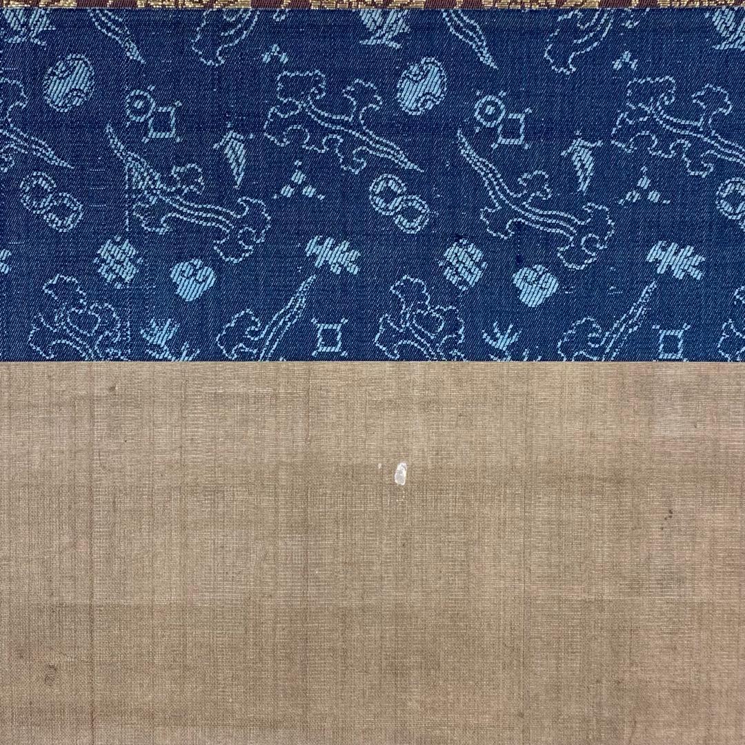 掛軸 土佐光孚 朝日に桜 木箱 2-51