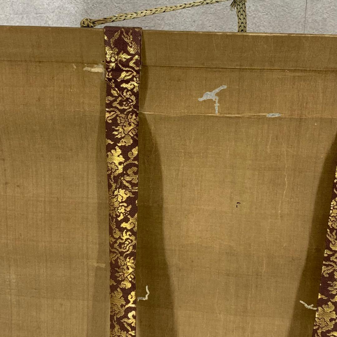 掛軸 土佐光孚 朝日に桜 木箱 2-51