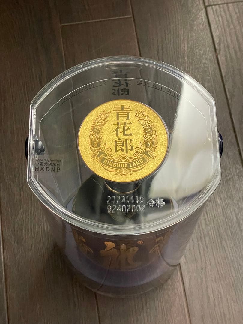 青花郎 白酒 500mL 2023年製造