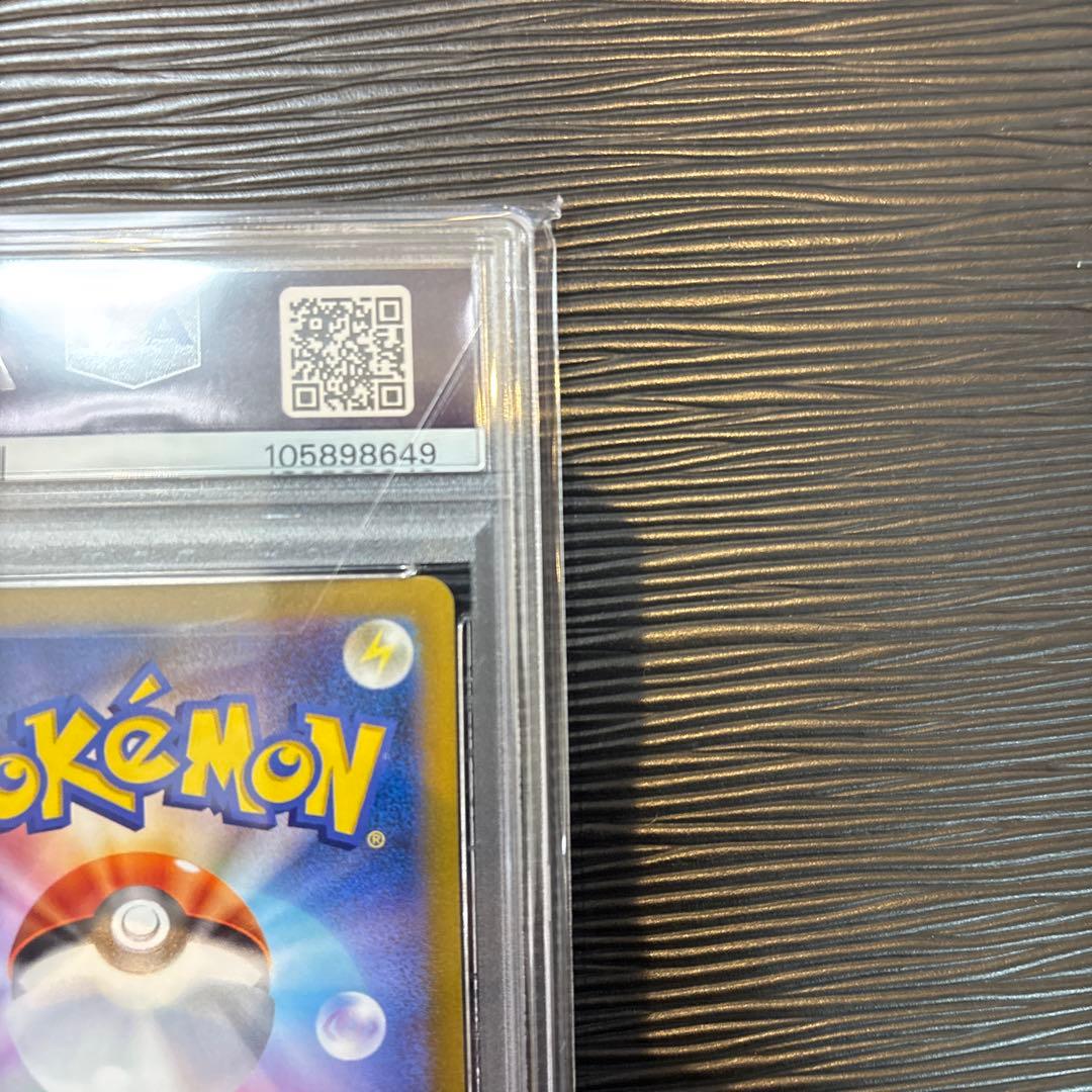 ★PSA10★ オリジンパルキアVSTAR UR 259/172