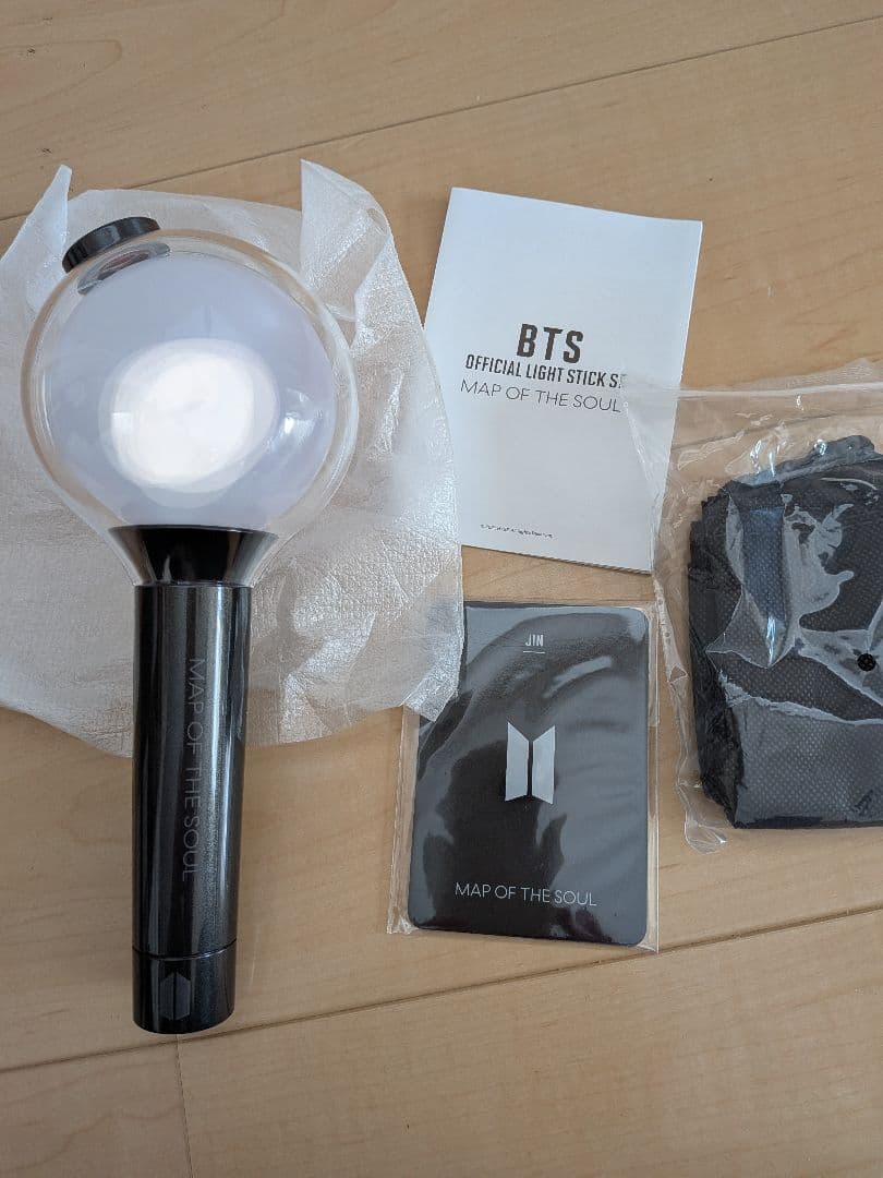 BTS公式ペンライト MAP OF THE SOUL 2個セット アミボム