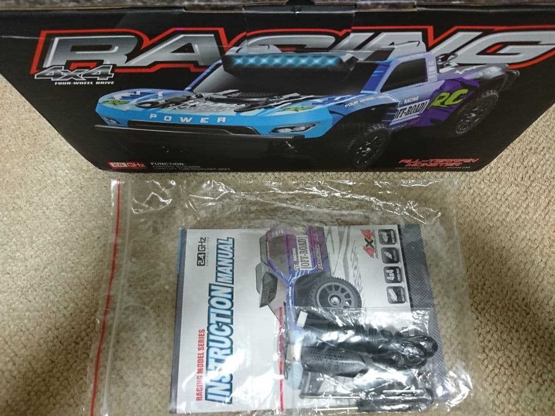 JJRC レーシング ブラシレス 4×4 RTR