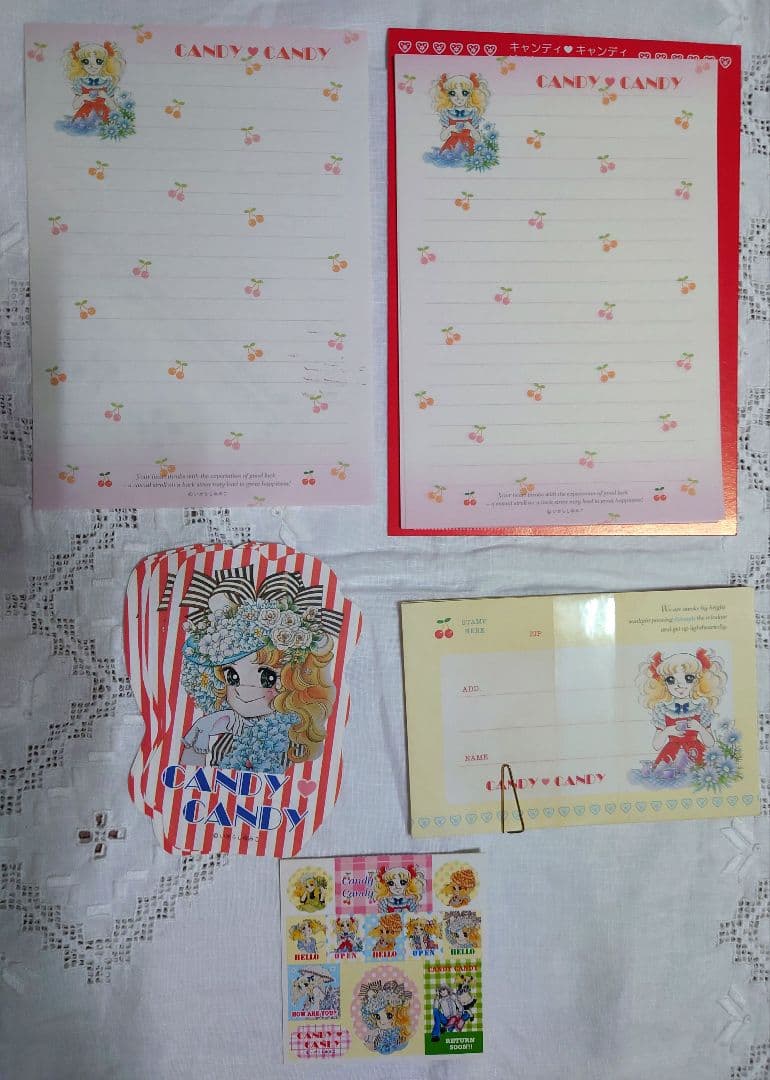 キャンディキャンディ便箋レターセットメモ帳 シールポストカード レア品まとめ売り