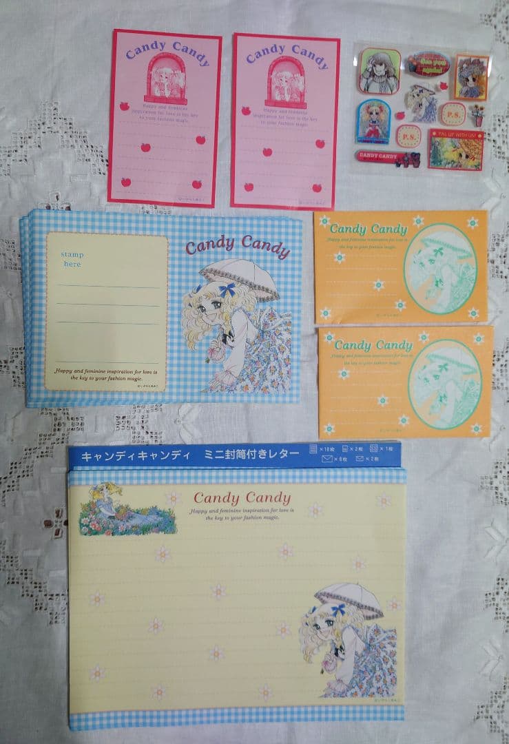 キャンディキャンディ便箋レターセットメモ帳 シールポストカード レア品まとめ売り