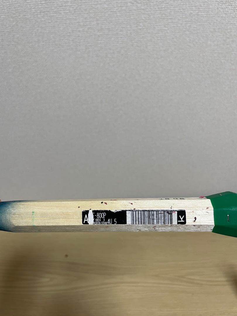 YONEX NANOFLARE 800PRO ヨネックス　ナノフレア　800プロ