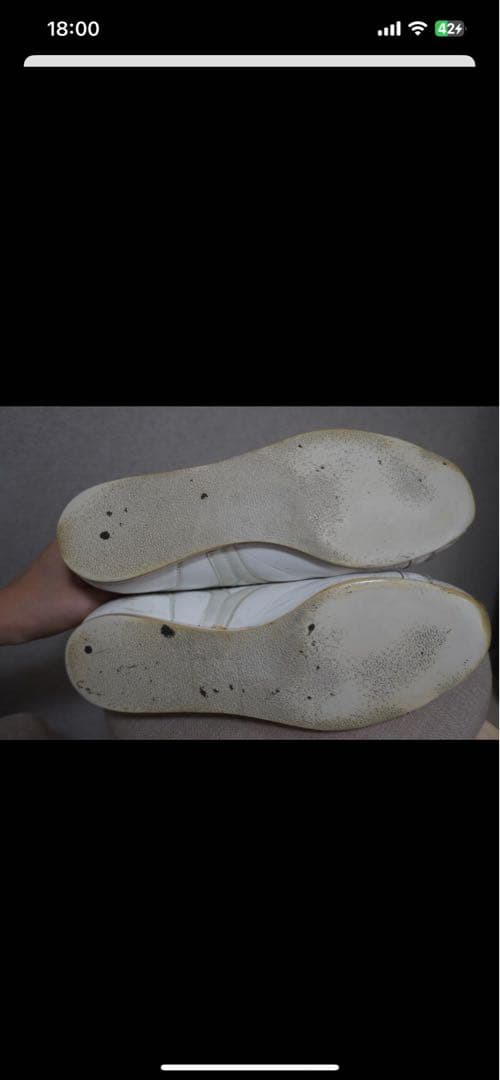 Mizuno ボクシングシューズ ハイカット ホワイト