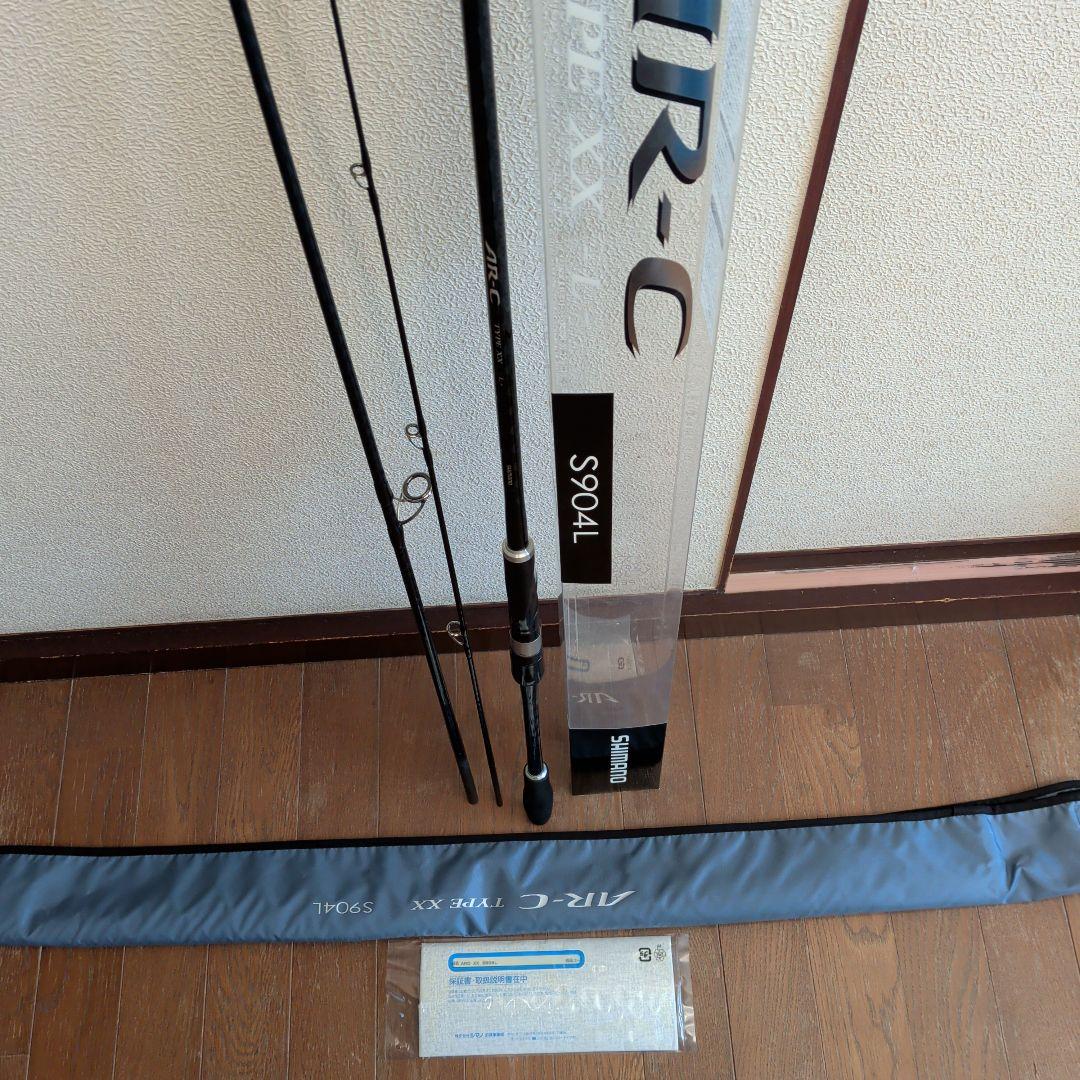 シマノAR C TYPE XX S904L シーバスロッド