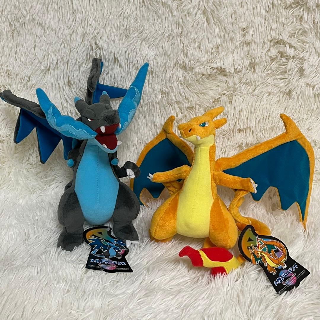 ポケモンセンター ぬいぐるみ メガリザードンX メガリザードンY　タグ付き