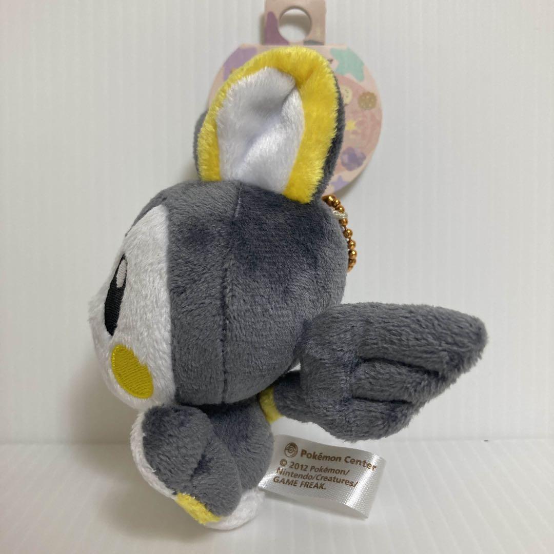 エモンガ タイプフォーカス ぬいぐるみマスコット タグ付き 2012 ポケモン
