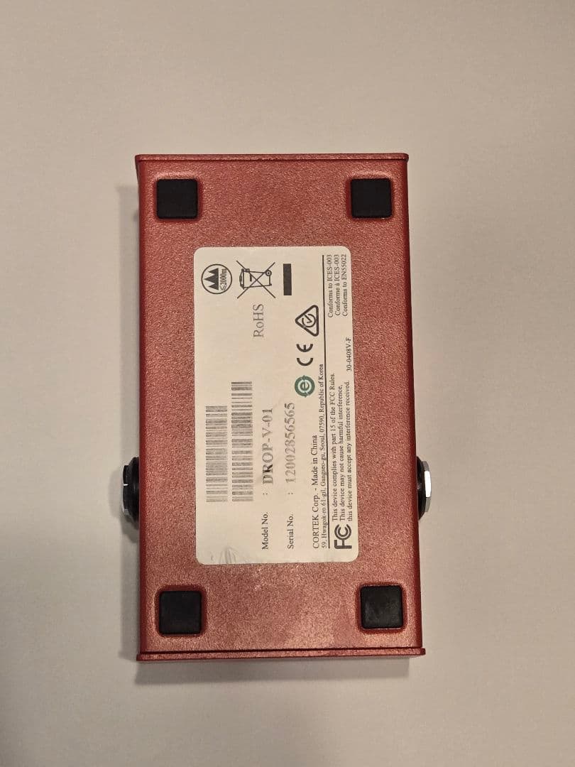 ギター DigiTech / drop