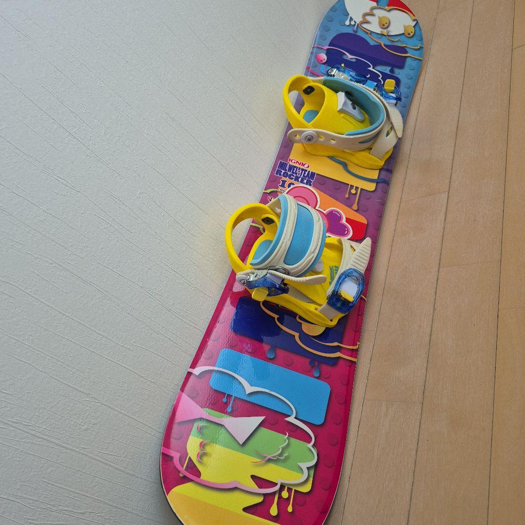 子ども用スノーボードウェアセット110～ 130