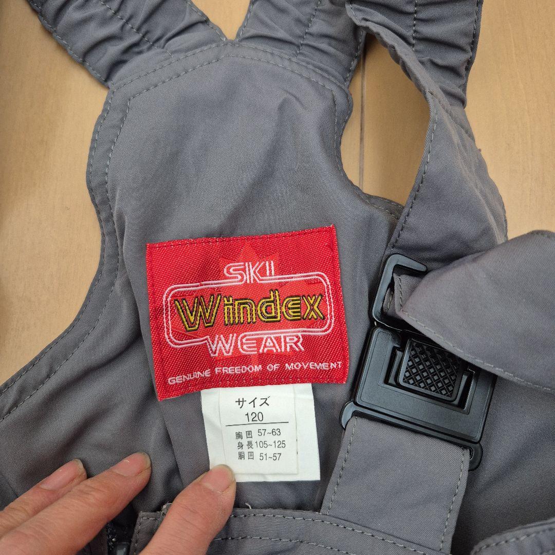 子ども用スノーボードウェアセット110～ 130