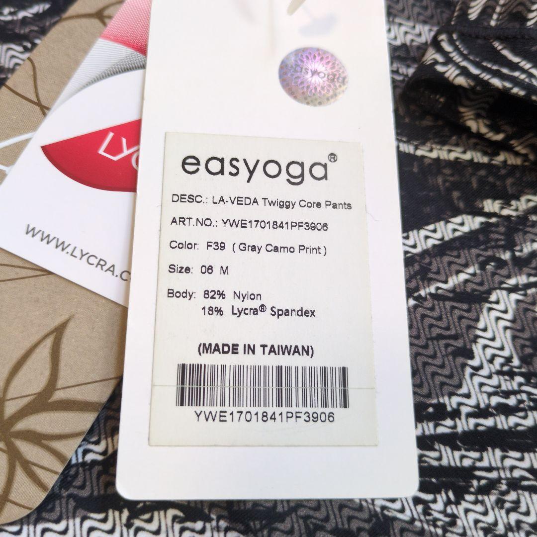 ⚜️新品⚜️ ☆easyoga／イージーヨガ☆ セット M　（CW-X オマケ）