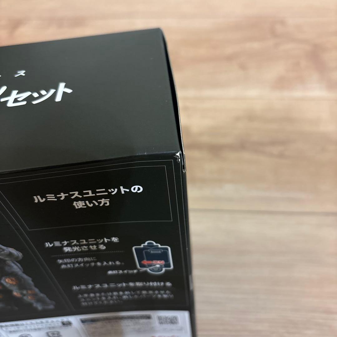 アルティメットルミナス ウルトラの母 愛の奇跡!セット プレミアムバンダイ限定