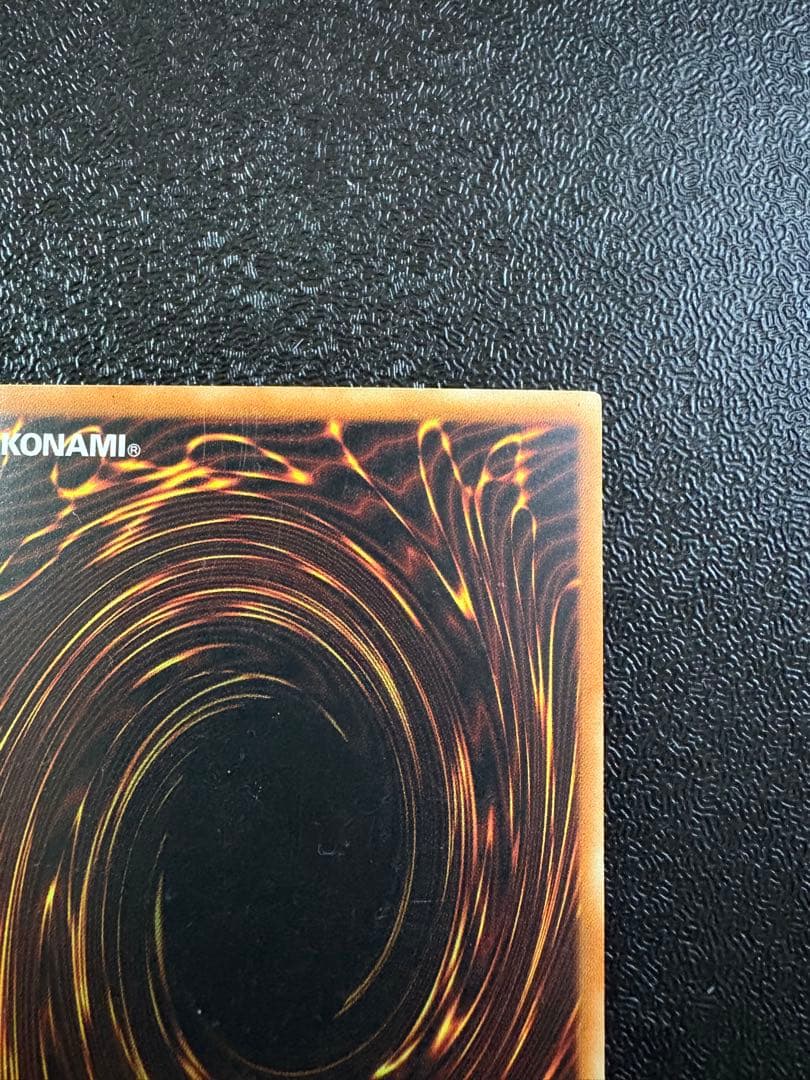 【旧アジア版1st/SDK-001】 ブルーアイズホワイトドラゴン/遊戯王/英語