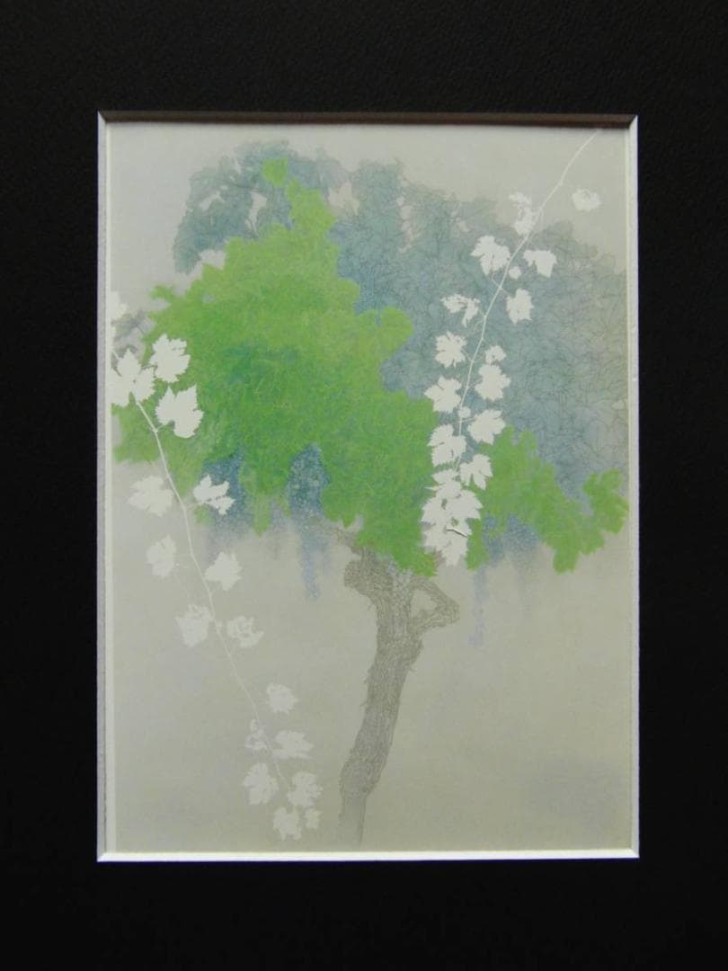 鹿見喜陌、【実】、希少画集より、状態良好、新品高級額装付