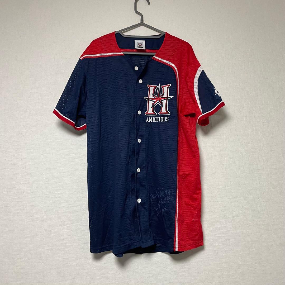 日ハム　Hokkaido be Ambitiousユニフォーム　2017