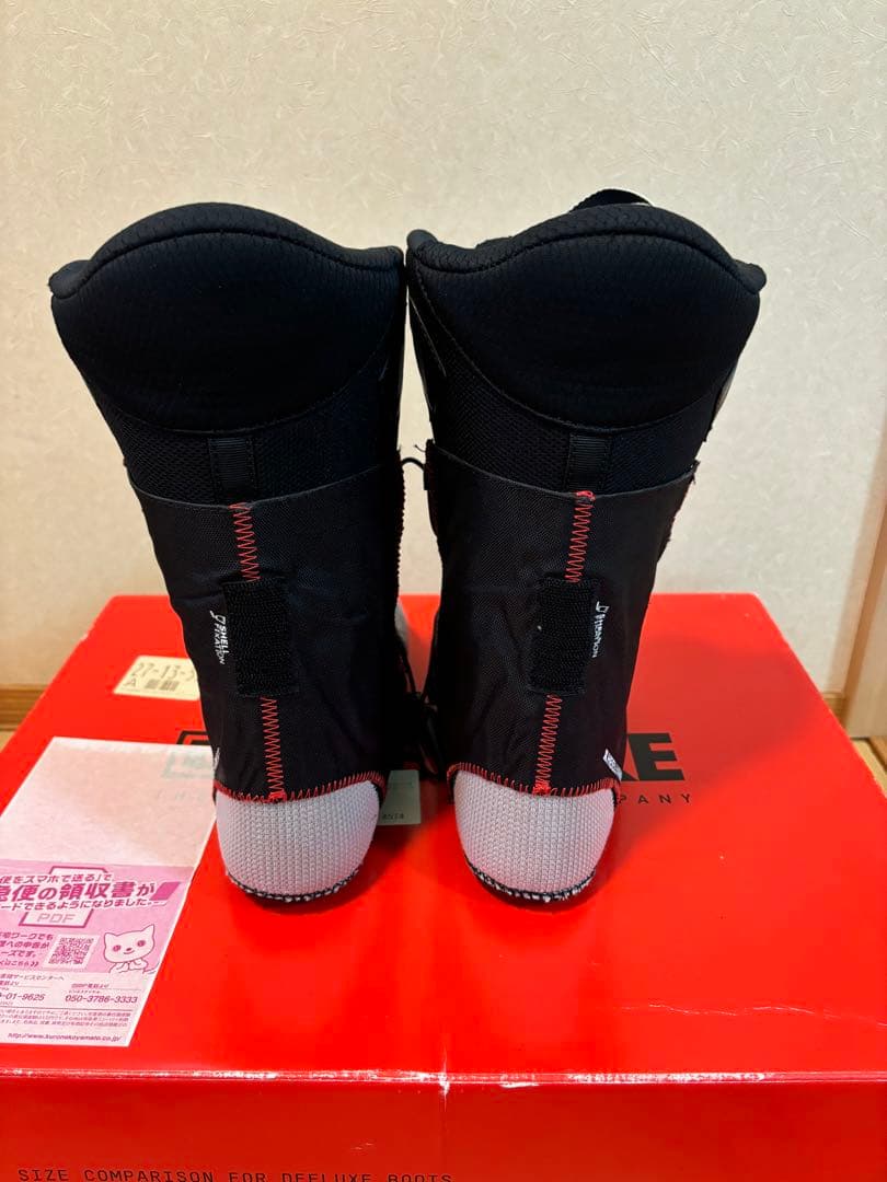 areth rin アースリン BOAシステム スノーボードブーツ 27.5